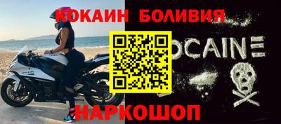 меф Рыбинск