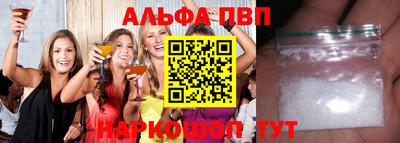 каннабис Рязань