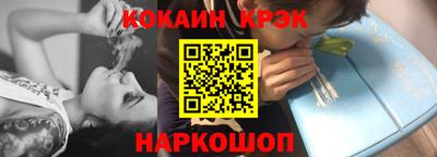 каннабис Рязань