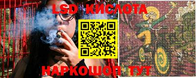 каннабис Рязань