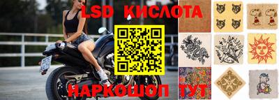 меф Рыбинск