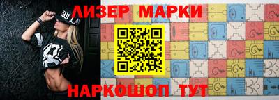 меф Рыбинск