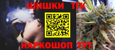 меф Рыбинск
