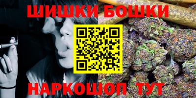 меф Рыбинск