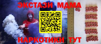 каннабис Рязань