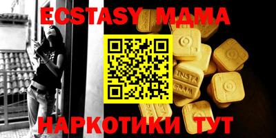 каннабис Рязань