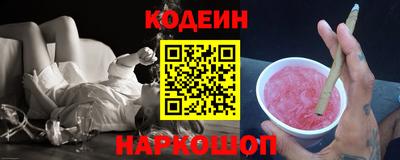 каннабис Рязань