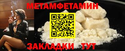 каннабис Рязань
