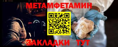 каннабис Рязань