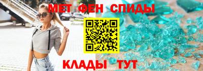 каннабис Рязань