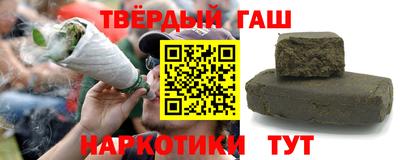каннабис Рязань