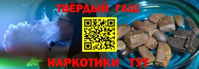 каннабис Рязань