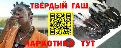 меф Рыбинск