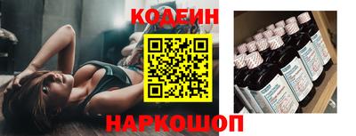 каннабис Рязань