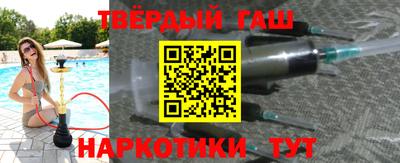 меф Рыбинск
