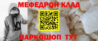 каннабис Рязань
