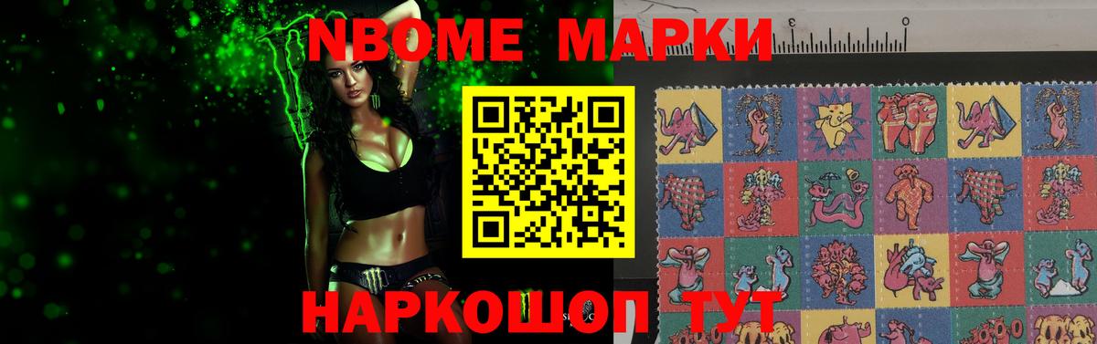 LSD-25 экстази ecstasy Оренбург
